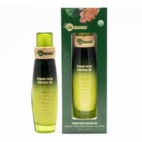 Certified Organic Facial Cleansing Gel with Geranium Oil for all skin types | sensitive skin double cleansing methods - BIG FRENCHIES