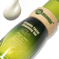 Certified Organic Facial Cleansing Gel with Geranium Oil for all skin types | sensitive skin double cleansing methods - BIG FRENCHIES