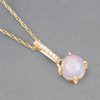 0.53 Carat Genuine Ethiopian Opal and White Diamond 10K Yellow Gold Pendant
