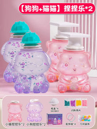 MEACAOFG Pinch-Flip Children's toys girls puzzle 3 to 6 years old girl birthday gift princess child's