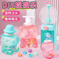 MEACAOFG Pinch-Flip Children's toys girls puzzle 3 to 6 years old girl birthday gift princess child's