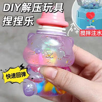 MEACAOFG Pinch-Flip Children's toys girls puzzle 3 to 6 years old girl birthday gift princess child's