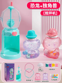 MEACAOFG Pinch-Flip Children's toys girls puzzle 3 to 6 years old girl birthday gift princess child's