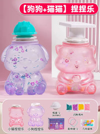 MEACAOFG Pinch-Flip Children's toys girls puzzle 3 to 6 years old girl birthday gift princess child's