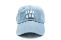 Girl Mom Baseball Hat - BIG FRENCHIES
