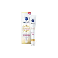 Nivea Cellular Luminous630 Anti-Spot Eye Cream - Dark Circle & Puffiness Reduction, Anti-Aging & Moisturizing for Sensitive Skin
