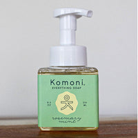 Everything Botanical Soap - Rosemary Mint - BIG FRENCHIES