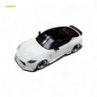 404ERROR Nissan 400Z White 1:64