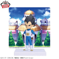Vegeta - Dragon Ball Daima - Bandai Banpresto Figure