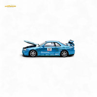 Cool Art Skyline R34 Blue #92 - With Figure 1:64
