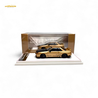 Focal Horizon Nissan Skyline GT-R R32 Top Secret Gold 1:64