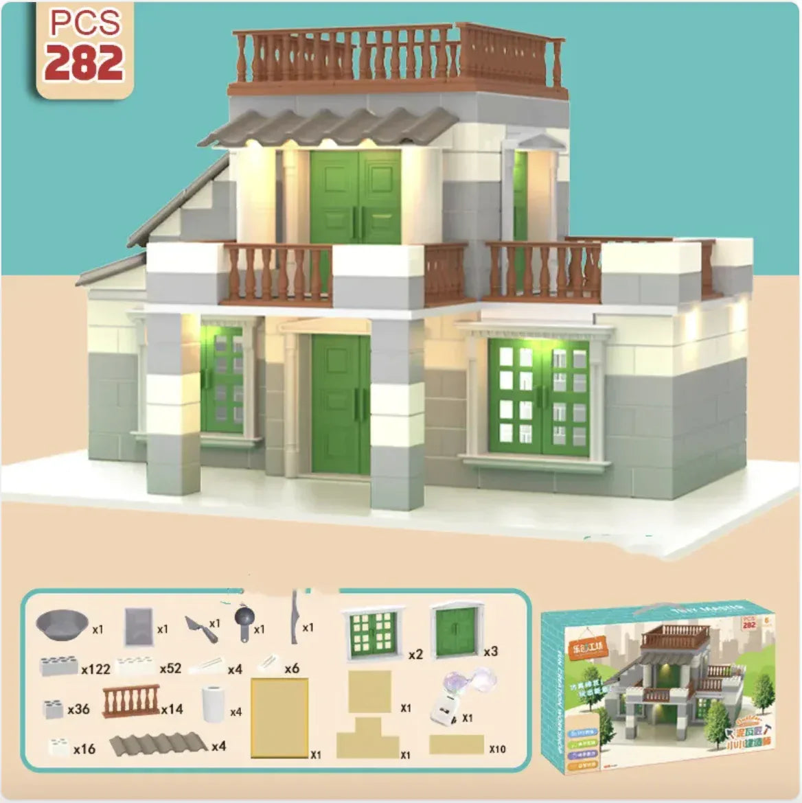 Children Build A House Bricks Assembled Toys - # BOT&G512510001 - BIG FRENCHIES