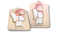 Chunky Islamic Block Puzzles (Set of FOUR) - BIG FRENCHIES