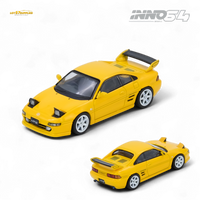(Pre-Order) Inno64 MR2 SW20 Yellow 1:64
