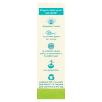 Holle Organic Whole Grain Oat Cereal - 6 Pack