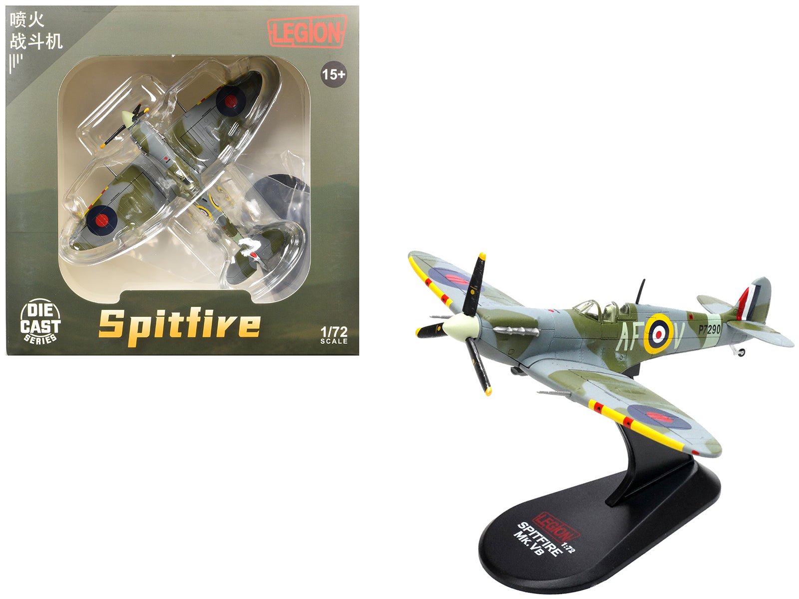 Supermarine Spitfire Mk IIa Fighter Aircraft "P7290 Air Fighting Development Unit RAF Duxford" (1942) Royal Air Force 1/72 Diecast Model by Legion  free shipping USA
