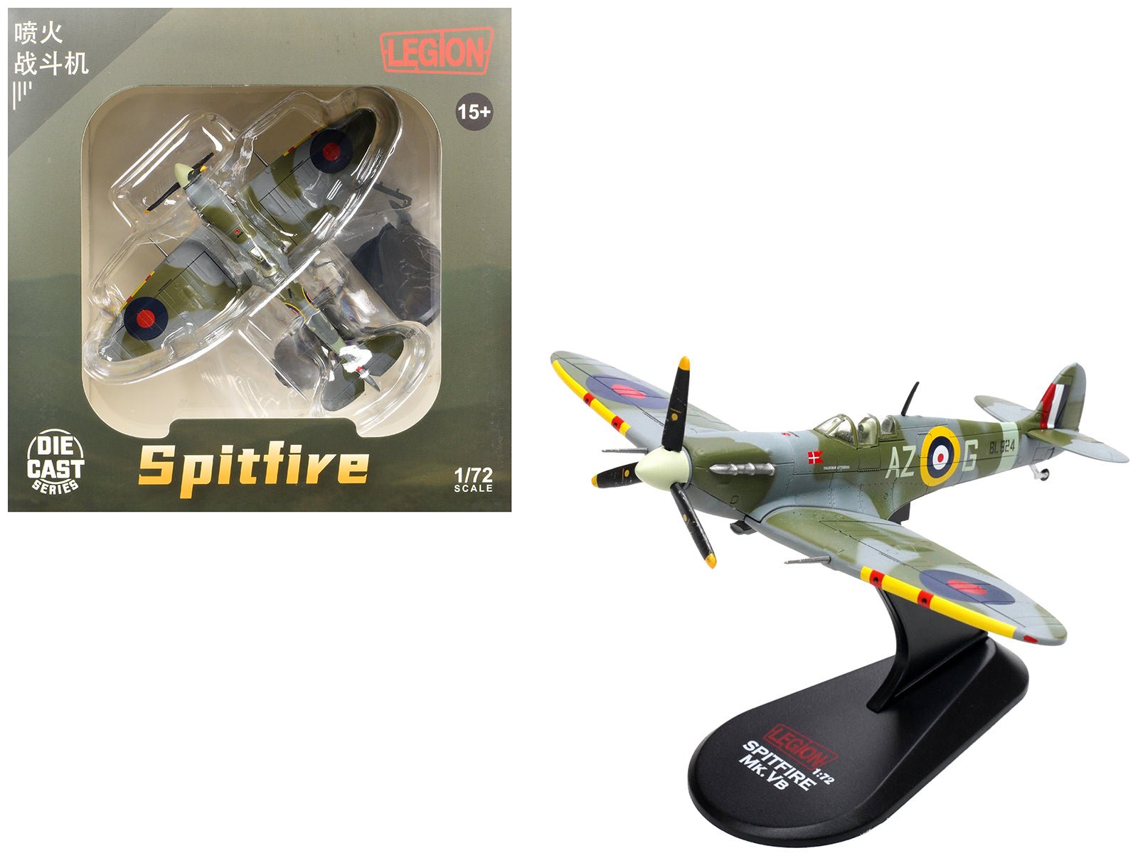 Supermarine Spitfire Mk Vb Fighter Aircraft "BL924 Pilot Officer Aksel Svendsen Danish Presentation Spitfire Valdemar Atterdag No. 234 Madras Presidency Squadron" (1942) Royal Air Force 1/72 Diecast Model by Legion  free shipping USA