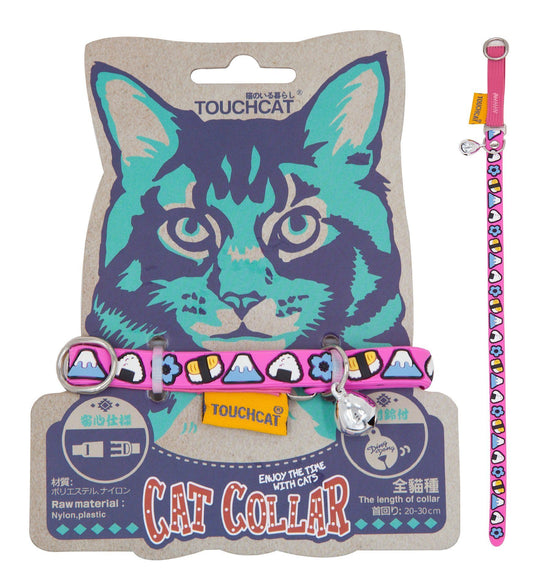 Touchcat Bell-Chime Designer Rubberized Cat Collar w/ Stainless Steel Hooks - BIG FRENCHIES