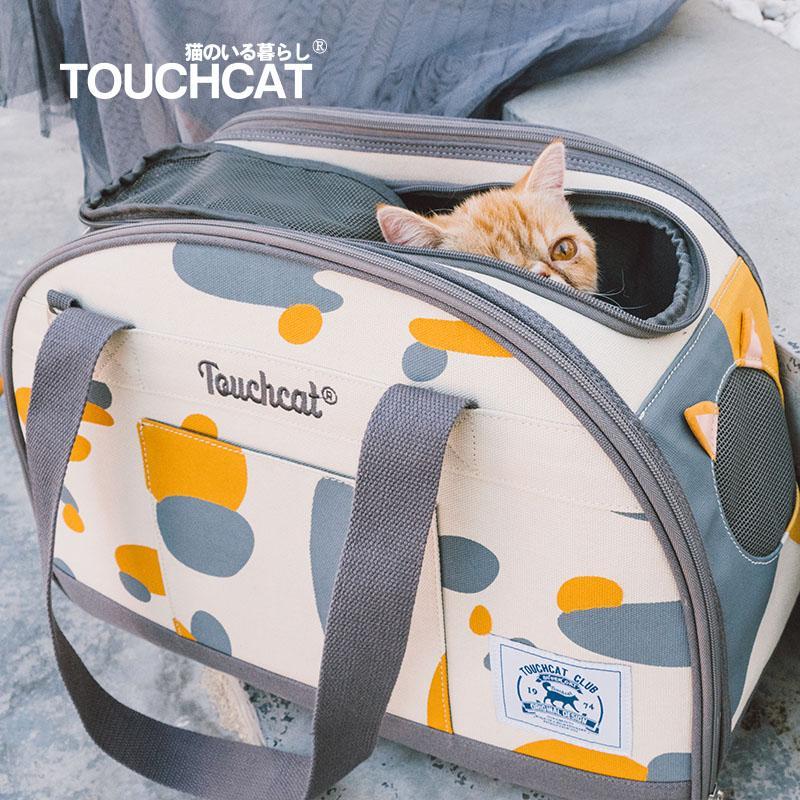 Touchcat 'Tote-Tails' Designer Airline Approved Collapsible Cat Carrier - BIG FRENCHIES