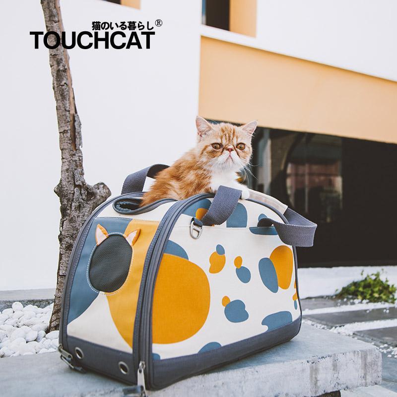 Touchcat 'Tote-Tails' Designer Airline Approved Collapsible Cat Carrier - BIG FRENCHIES