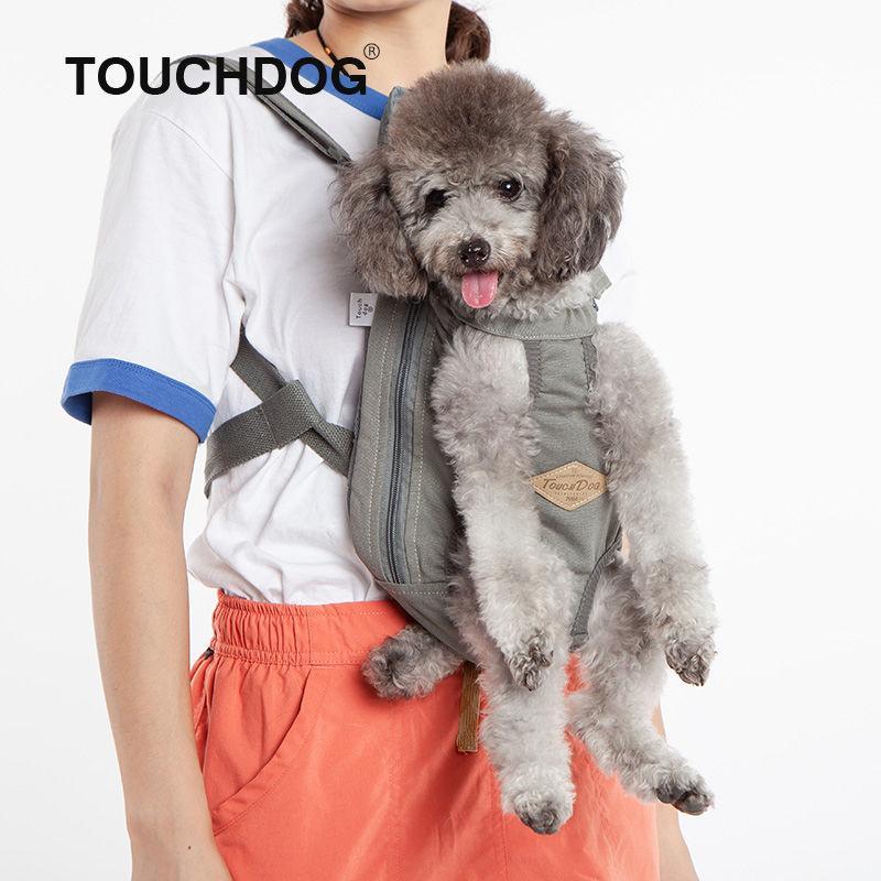 Touchdog ® 'Wiggle-Sack' Fashion Designer Front and Backpack Dog Carrier - BIG FRENCHIES