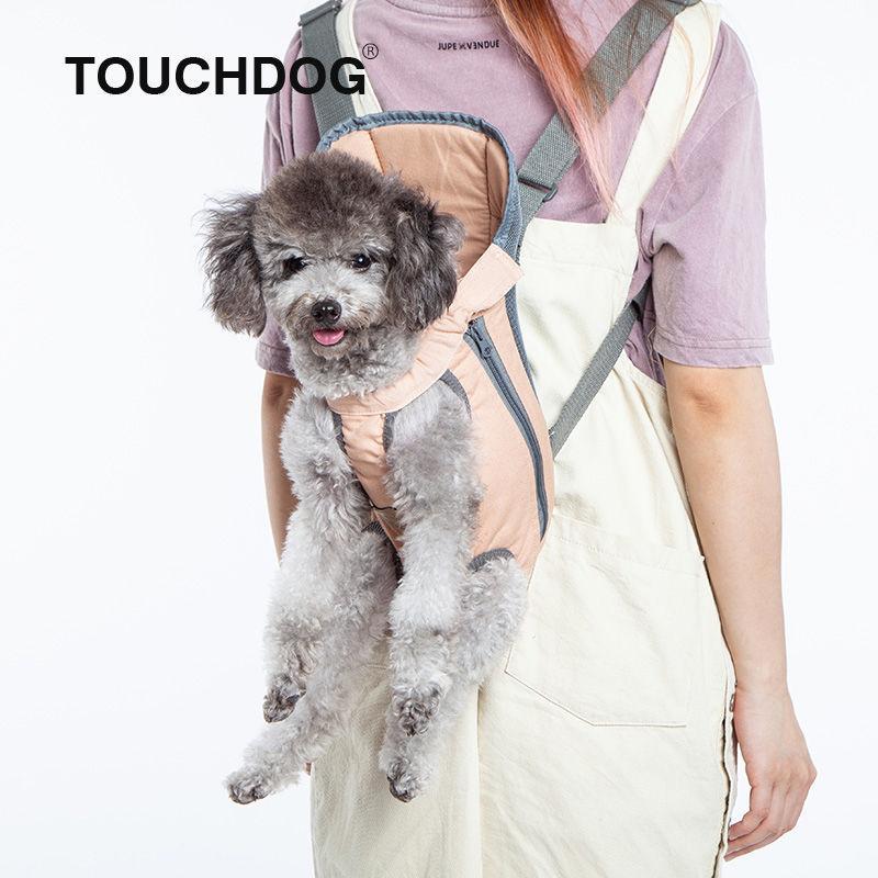 Touchdog ® 'Wiggle-Sack' Fashion Designer Front and Backpack Dog Carrier - BIG FRENCHIES
