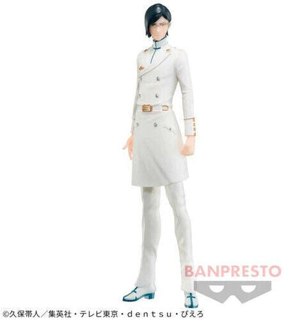 BLEACH SOLID AND SOULS URYU ISHIDA CRANE PRIZE FIGURE
