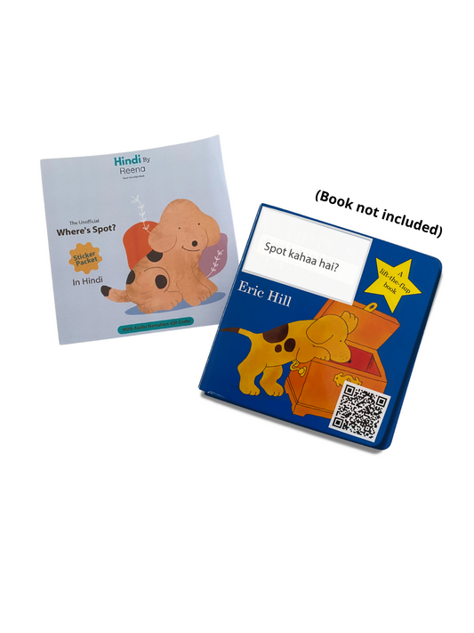 The Unofficial "Where's Spot" Hindi Sticker Packet (With AUDIO) - BIG FRENCHIES