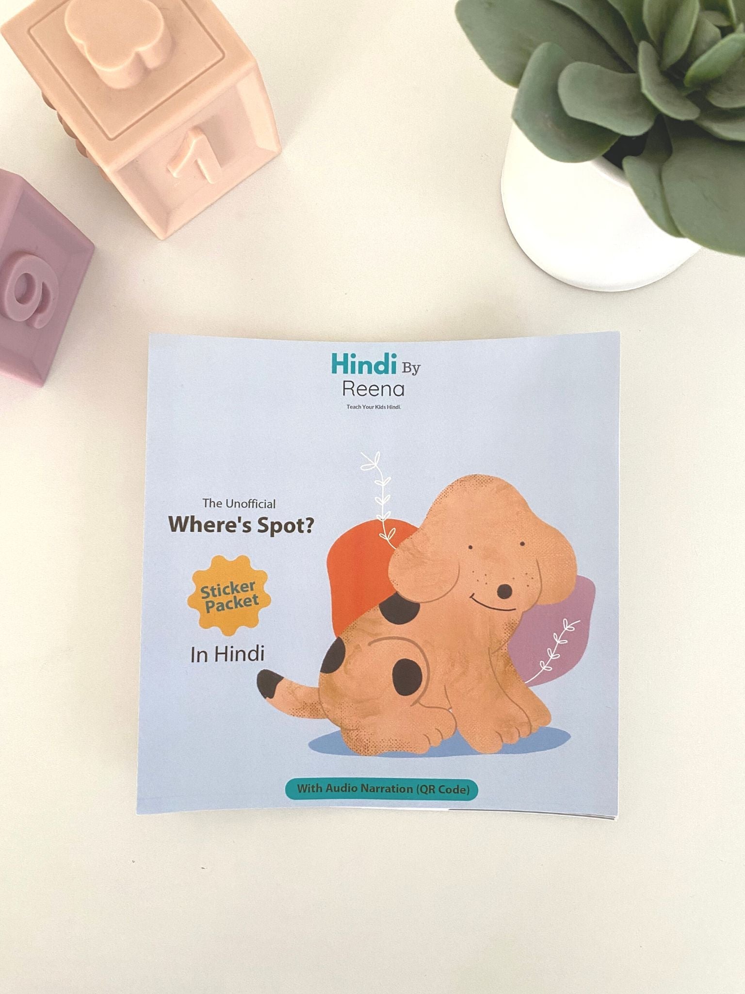 The Unofficial "Where's Spot" Hindi Sticker Packet (With AUDIO) - BIG FRENCHIES
