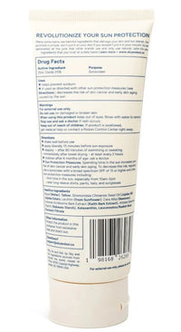 XL Sky and Sol Body Sunscreen SPF 50 (7.05 oz) - BIG FRENCHIES